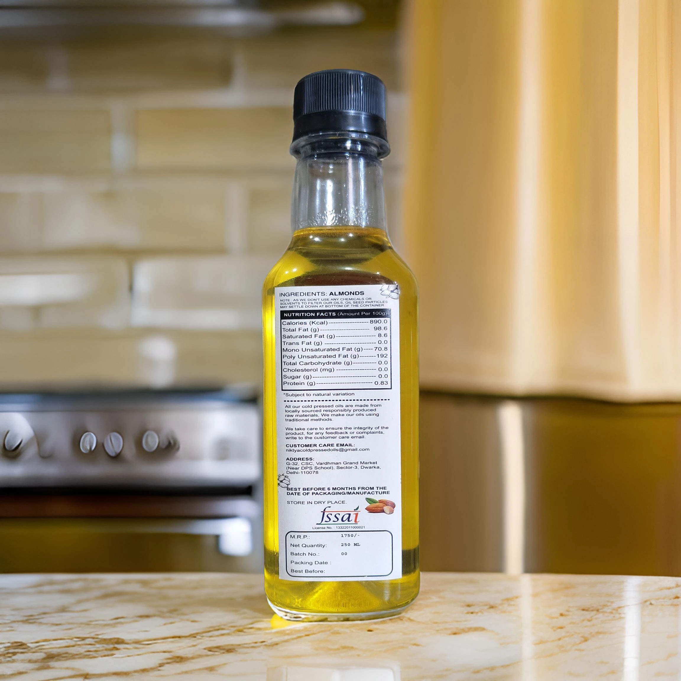 Almond Oil (250ml)