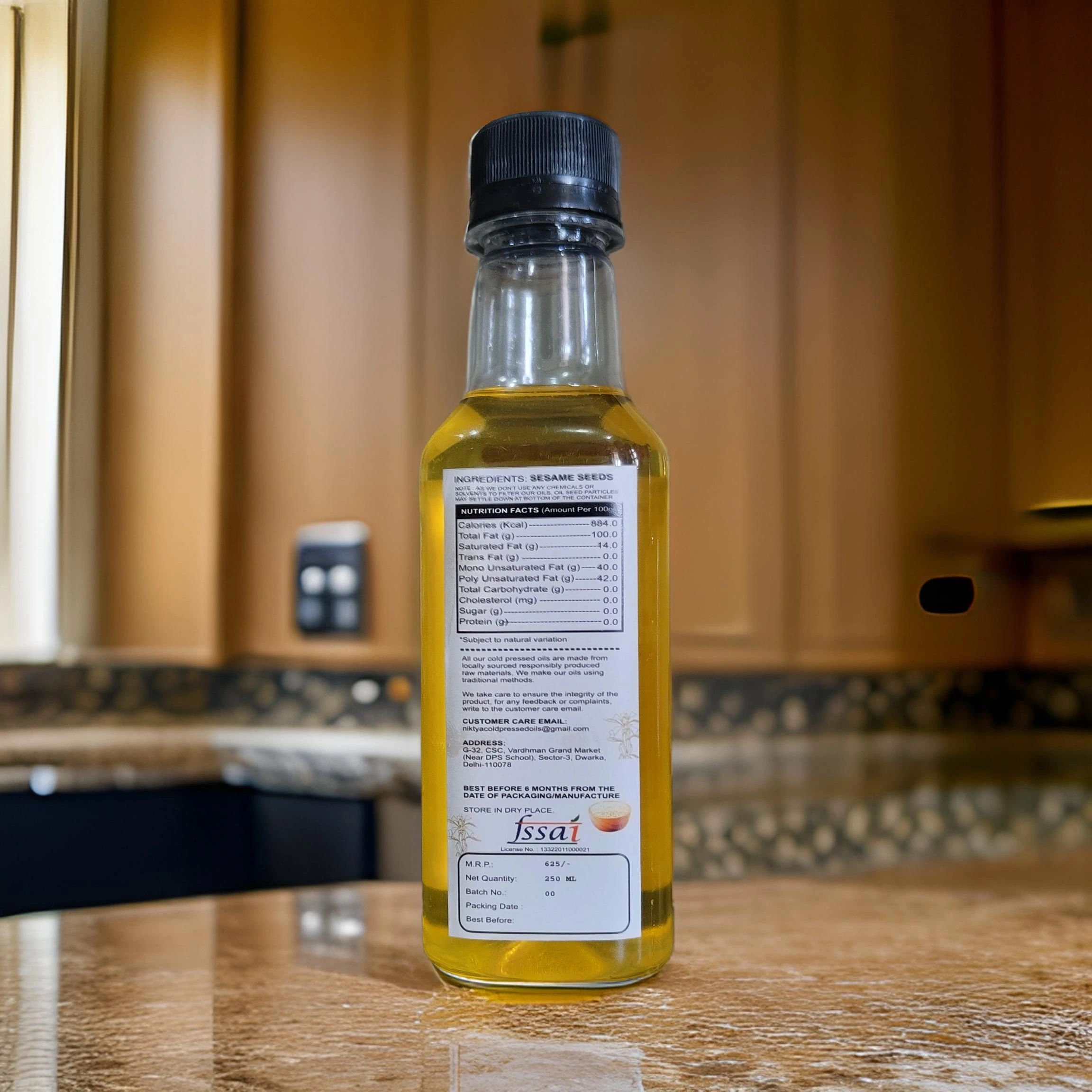 Sesame Oil (250ml)